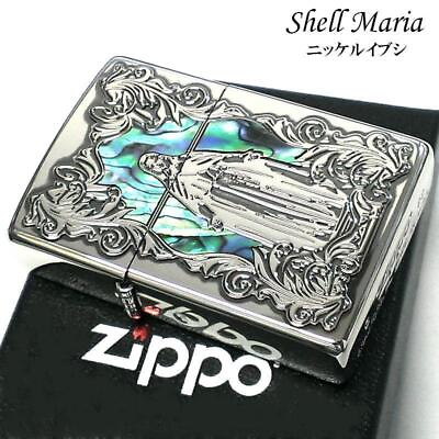 #ad ZIPPO Arabesque Shell Maria Silver Zippo Lighter Silver Ibushi Sculpture $139.03