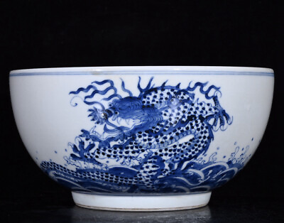 #ad Chinese Blueamp;white Porcelain HandPainted Exquisite Dragon Pattern Bowls 19913 $229.99