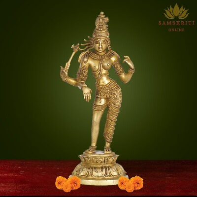 #ad Brass Ardhanarishvara Statue 25 cm Large Brass Ardhnareshwar Statue $240.00