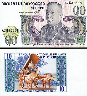 #ad Laos Lao 10 Kip 1974 UNC P 15a Sign 6 King Savang Vatthana $19.99