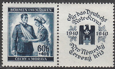 #ad Stamp Germany Bohemia Czechoslovakia Mi 053 Sc B1 1940 WWII War Red LM MH $2.99