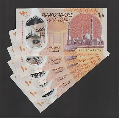#ad New Egypt Pounds 50 x 10 EGP Banknotes in New Condition Egyptian Currency $49.95