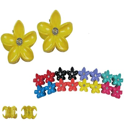 #ad 12 pieces Small Hawaiian Flower Hair Claw Snap Clamp Clip Pin Scallop Lot 1.5quot; $11.55