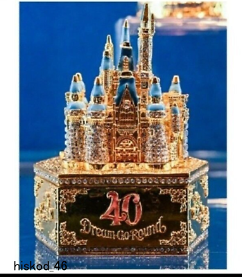 #ad Disney land Resort 40th Anniversary Park Limited Cinderella Castle Jewelry Box $233.99