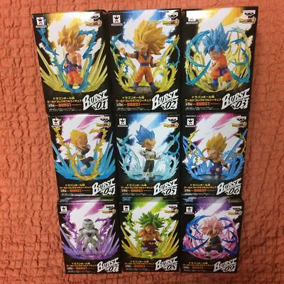 #ad Dragonball Super World Collectable figure BURST All 9 type complete set Gokou $169.98