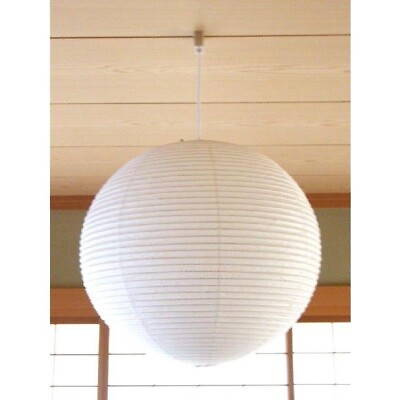 #ad Isamu Noguchi Akari 55A Pendant lamp Shade Fram set Washi Paper Handcraft NEW $220.99