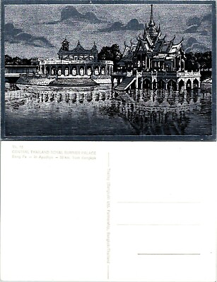 #ad Thailand Ayudhya Bang Pa Royal Summer Palace Silver Very Shiny Vintage Postcard $14.89