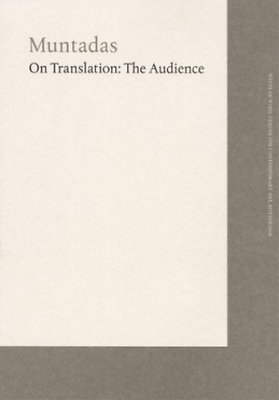 #ad On Translation Paperback UK IMPORT $17.85