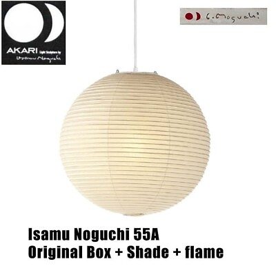 #ad #ad Isamu Noguchi Akari 55A Pendant lamp Shade Fram set Washi Paper Handcraft Light $220.50