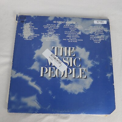 #ad Various Artists The Music People Compilation LP Vinyl Record Album $7.82