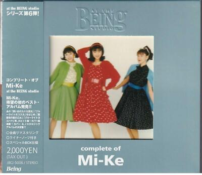 #ad Complete Of Mi Ke At The Being $344.79