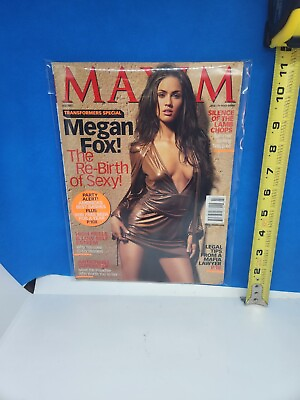 #ad Maxim Magazine: July 2007 Meaghan Fox Cover And Feature $3.33