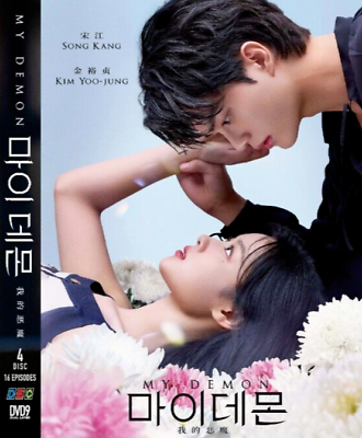 #ad My Demon Korean Drama *Digipak* DVD with English Subtitles $25.19