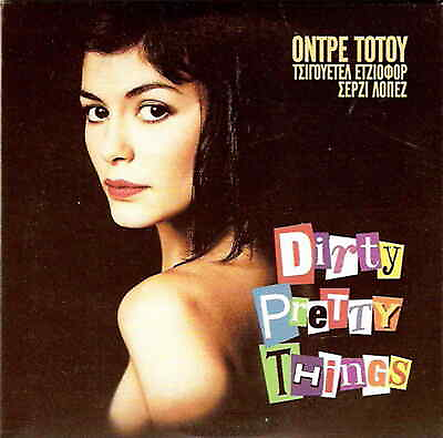#ad DIRTY PRETTY THINGS Audrey Tautou Chiwetel Ejiofor Sergi Lopez R2 DVD $9.99