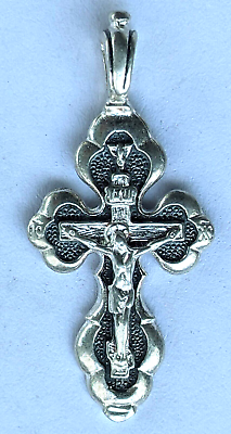 #ad Orthodox SOLID 925 Sterling Silver cross. $17.00
