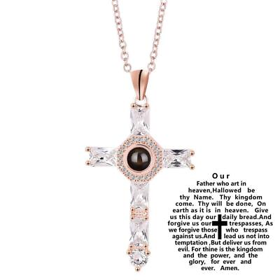 #ad #ad Lords Prayer Engraved Crystal Cross Pendant Cross Projection Prayer Necklace $6.50