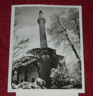 #ad 1984 Press Photo Muslim Mosque Minaret Sarajevo Yugoslavia Winter Olympics Host $13.11