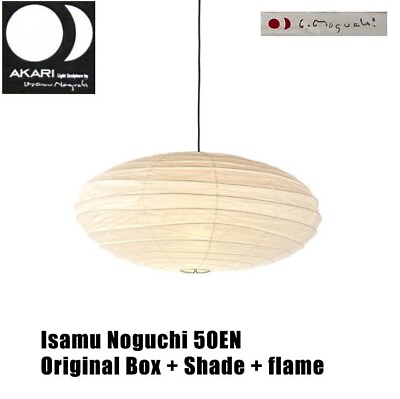 #ad #ad Isamu Noguchi Akari 50EN Pendant lamp Washi Light Shade With Frame 100% AUTH $178.20