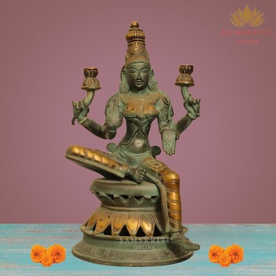 #ad Brass Lakshmi Statue 31 cm Big Antique Finish Sitting Brass Laxmi Idol. $290.00