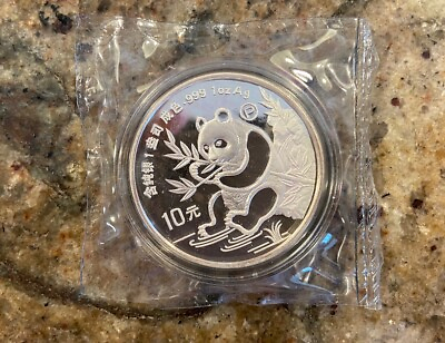 #ad 1991 1oz 10 Yuan China Silver Panda Coin Proof $250.00