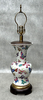 #ad FREDERICK COOPER TABLE LAMP ENAMEL BUTTERFLY BUTTERFLIES COLORFUL ASIAN STYLE $179.00