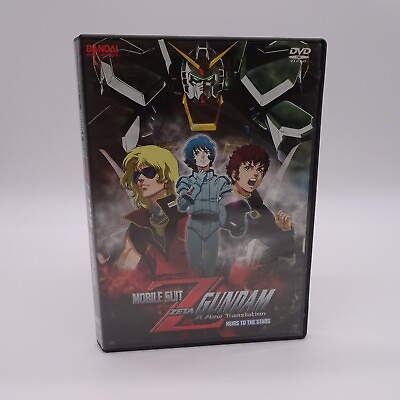 #ad Mobile Suit Zeta Gundam I: Heirs to the Stars DVD $13.45