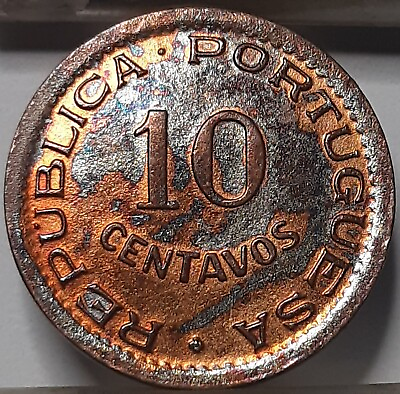 #ad Angola 10 Centavos 1948 KM#70 Bronze Portuguese colony 4906 $2.46