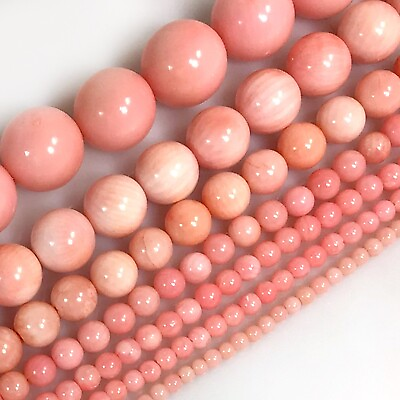 #ad Pink Coral Angel Skin Smooth Round Loose Beads 15quot; 2mm 3mm 4mm 6mm 8mm 10mm $9.99