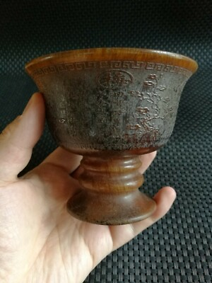 #ad Antique Collection Plum Orchid Bamboo Chrysanthemum Cup Goblet Decoration $78.68