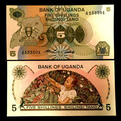#ad Uganda 5 Shillings 1982 Banknote World Paper Money UNC Currency Bill Note $2.45
