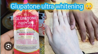 #ad GLUPATONE Extreme Strong Emulsion 50ml $15.99