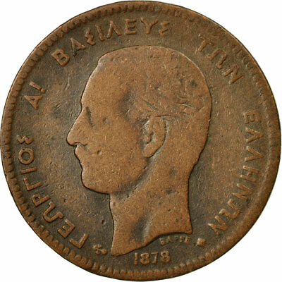 #ad #438145 Coin Greece George I 5 Lepta 1878 VF Copper KM:54 $22.04