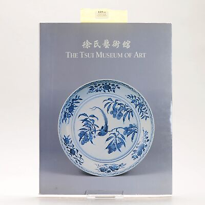 #ad Reference Chinese Porcelain Book The Tsui Museum of Art Ayers $228.00
