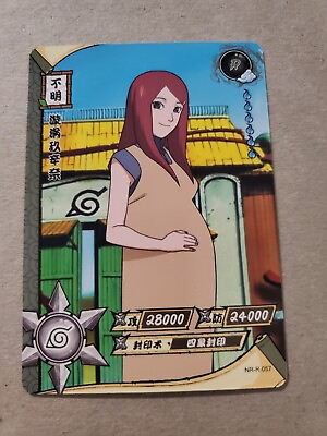 #ad Kushina Uzumaki NR R 057 Naruto Kayou Card Pregnant With Naruto CCG $1.50