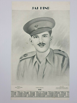 #ad Political Print 40#x27;s CAPTAIN SAIGAL Bose INA 11in x 18.50in $67.29