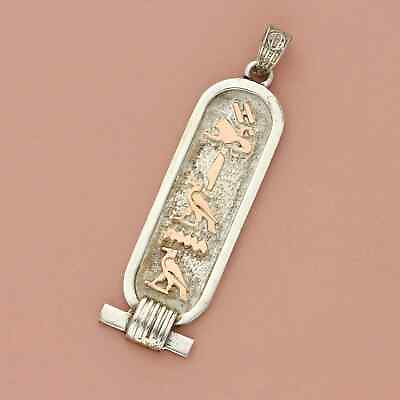 #ad sterling silver amp; 14k gold egyptian cartouche pendant $64.00