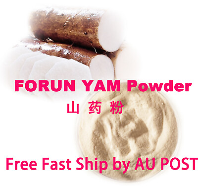 #ad FORUN Yam Powder Drum Dried 山药粉 Natural Fine Top Quality AU $120.00