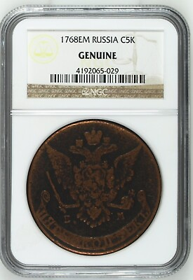 #ad NGC GENUINE Catherine the Great 5 Kopek Copper LARGEST CIRCULATING COIN MG $75.99