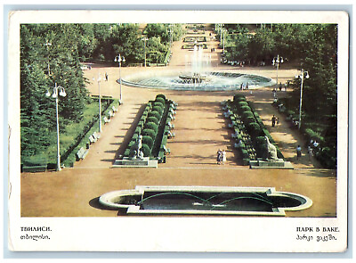 #ad Tbilisi Georgia Postcard Park In The Plain Fountain View 1975 Posted Vintage $25.97