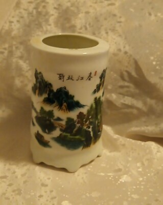 #ad Small Antique Asian Vase Hand painted Oriental Garden Stamped Pre owned Estate $18.95
