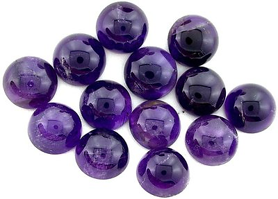 #ad FIVE 12mm Round Natural Feathered Medium Dark Amethyst Cab Cabochon CLOSEOUT $18.96