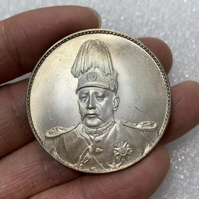 #ad China Yuan Shi Kai silver Commemorative coin 1914 Founding of the Republic rare $199.00