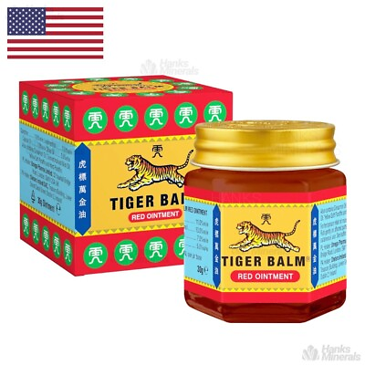 #ad Tiger Balm Red Super Strength Pain Relief Ointment 30g $11.98