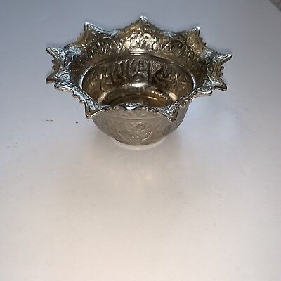 #ad Antique Turkish Silver Color Bowl Shipped from Canada C $42.95
