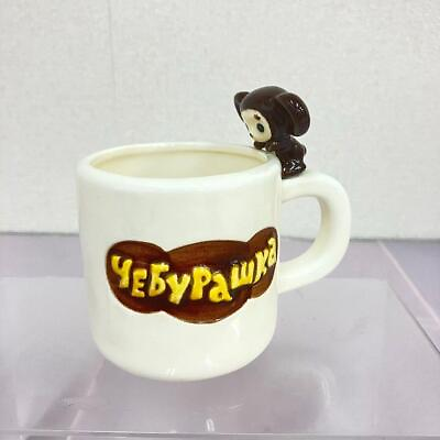 #ad Cheburashka Mug Cup White Orange Tableware Cafe Coffee Handmade Kawaii Character $111.00