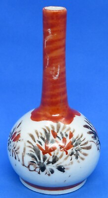 #ad Japanese Kutani vintage Victorian Meiji Period oriental antique tiny bottle vase GBP 25.00