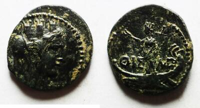 #ad ZURQIEH as23662 Phoenicia Tyre 2nd century AD. Æ 14 $145.00