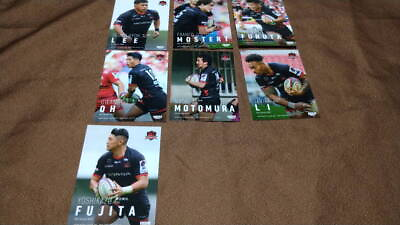 #ad Mie Honda Heat BBM Japan Rugby League One 2024 Regular 7 Types Team Set h1 $28.62