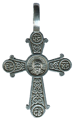 #ad Orthodox 925 silver cross. $22.00
