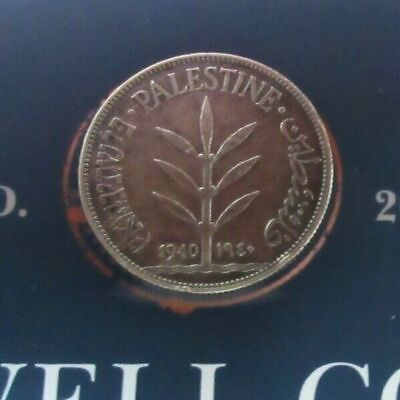 #ad 1940 PALESTINE 100 MILS SILVER COIN 720 SILVER British Mandate In Israel amp; QUAD GBP 119.99